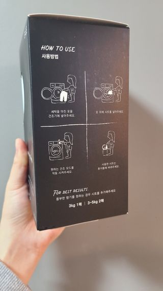 [이즈라이프코스메틱] 퍼퓸 드라이어 시트 히노끼향  or 블랑향 2중 택1 30매 — 5점을 준 리뷰어가 2021년 5월 올린 사용 사진