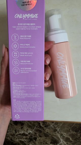 옙삐맘님이 올린 리뷰 사진 3