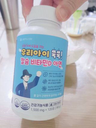 나낙님이 올린 리뷰 사진 2