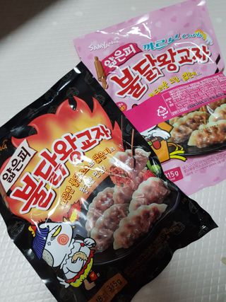 깅깅님이 올린 리뷰 사진 1