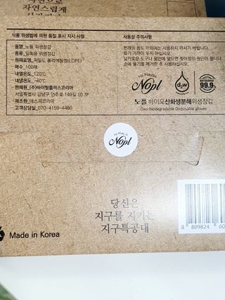 쩡아님이 올린 리뷰 사진 2