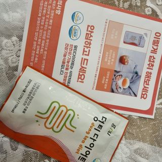 밍꾸링님이 올린 리뷰 사진 3
