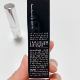 아이디플라코스메틱 페이스핏 투명 립 핏러 — 4점을 준 리뷰어가 2021년 5월 올린 사용 사진