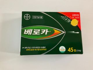 루아랄라님이 올린 리뷰 사진 1