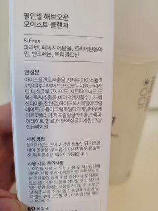 미미님이 올린 리뷰 사진 2