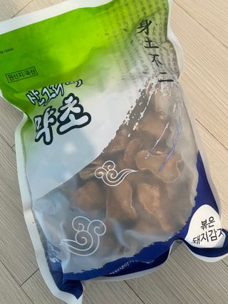 콩엄마님이 올린 리뷰 사진 2