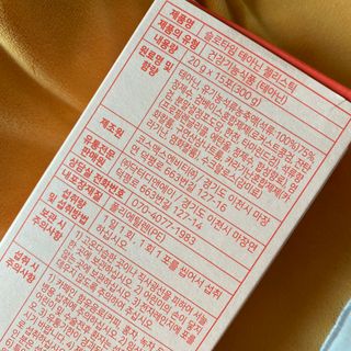 묭이님이 올린 리뷰 사진 3