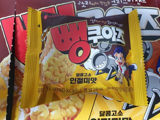 연이님이 올린 리뷰 사진 2