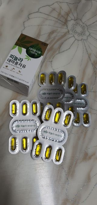 nfp 피놀라 대마종자유 — 5점을 준 리뷰어가 2021년 6월 올린 사용 사진