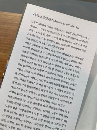 율율율0125님이 올린 리뷰 사진 2