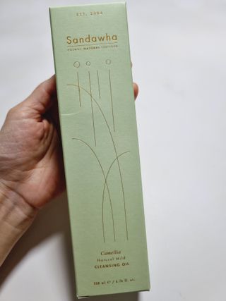 스킨큐어 산다화 순한 클렌징 동백 오일 200ml — 5점을 준 리뷰어가 2023년 4월 올린 사용 사진