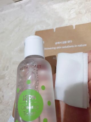 메타포레 12PM 카밍 토너 — 4점을 준 리뷰어가 2021년 8월 올린 사용 사진