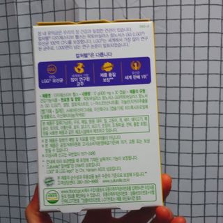 도이도이님이 올린 리뷰 사진 2