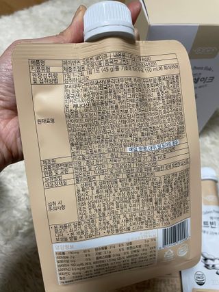 김민선님이 올린 리뷰 사진 3