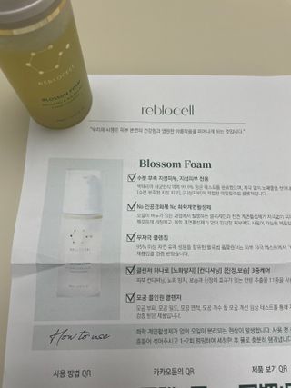 꾸꾸님이 올린 리뷰 사진 4