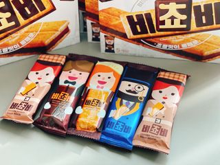 사남매맘님이 올린 리뷰 사진 3