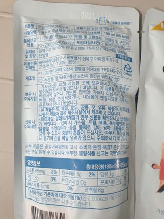 쪼로리님이 올린 리뷰 사진 2