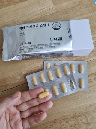 행갱님이 올린 리뷰 사진 4