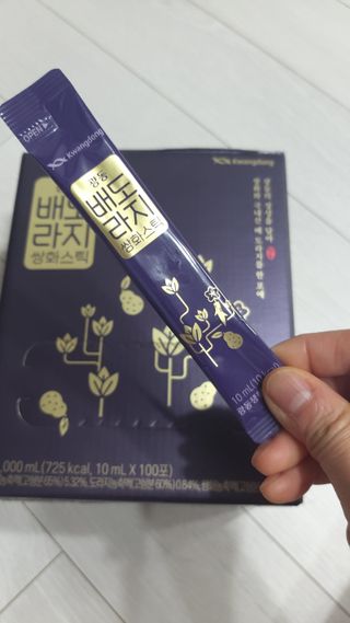 광동생활건강 나우 [광동] 배도라지 쌍화스틱 10mL x 100포 — 5점을 준 리뷰어가 2023년 3월 올린 사용 사진