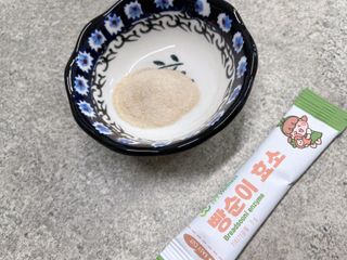 아이비웰니스 빵순이 효소 키위맛 7포 + 석류맛 7포 (총 14포, 2주분) — 5점을 준 리뷰어가 2022년 10월 올린 사용 사진