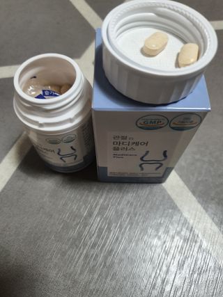 프리마인 평생 써야하는 관절의 건강을 위한 완벽설계 솔루션 관절n마디케어 플러스 120정 — 5점을 준 리뷰어가 2021년 10월 올린 사용 사진