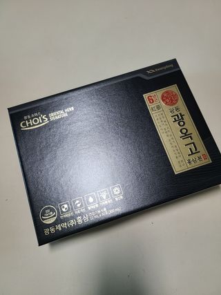 선주님이 올린 리뷰 사진 2