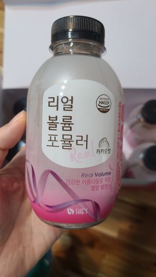 래디 리얼볼륨포뮬러 1박스(8개입) — 5점을 준 리뷰어가 2022년 3월 올린 사용 사진