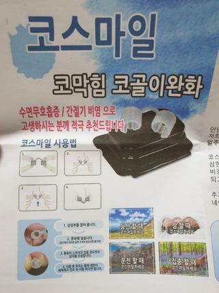 psj6667님이 올린 리뷰 사진 2