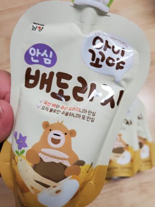 방블리님이 올린 리뷰 사진 2