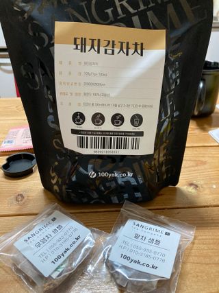예인오님이 올린 리뷰 사진 2