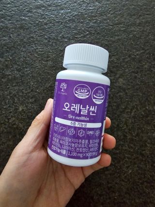 HyeRanSeo님이 올린 리뷰 사진 2