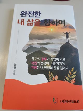 귀연정님이 올린 리뷰 사진 1