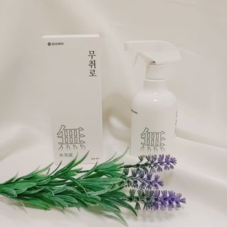 윰님이 올린 리뷰 사진 1
