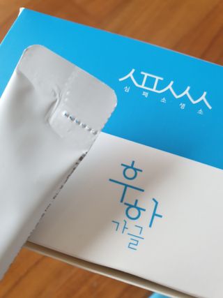 행복님이 올린 리뷰 사진 3