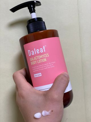 달리프 갈락토미세스 베러 퍼퓸 바디로션 로즈머스크 — 5점을 준 리뷰어가 2021년 2월 올린 사용 사진