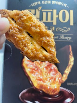 뱅지님이 올린 리뷰 사진 2