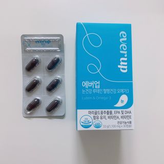 [몸엔용] 에버업 멀티비타민&미네랄, 눈건강 루테인 혈행건강 오메가3, 면역 프로바이오틱스 3종 택1 — 4.5점을 준 리뷰어가 2022년 4월 올린 사용 사진