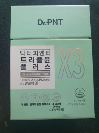 [Dr.PNT] 닥터피엔티 트리플뮨 플러스 [1개월분] — 5점을 준 리뷰어가 2022년 9월 올린 사용 사진