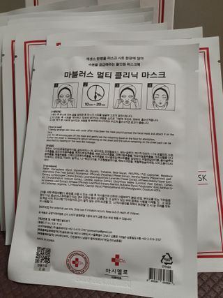 닥터마시멜로 마블러스 멀티 클리닉 마스크 — 4.5점을 준 리뷰어가 2021년 3월 올린 사용 사진