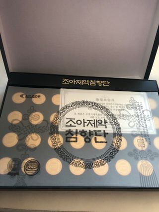 다솜다빈이아빠님이 올린 리뷰 사진 3