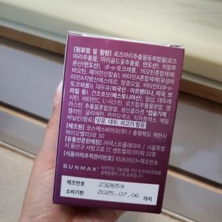 루잉루잉님이 올린 리뷰 사진 2