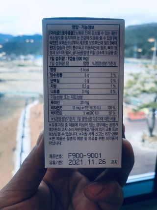 JIN9님이 올린 리뷰 사진 2