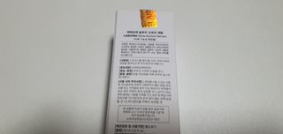 lovesso님이 올린 리뷰 사진 3