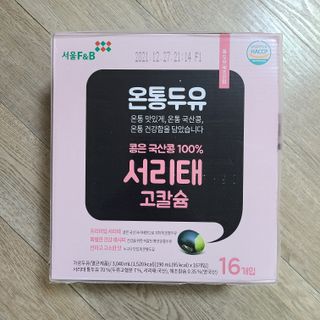 kaya님이 올린 리뷰 사진 1