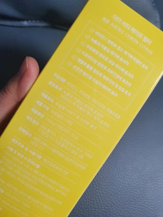 찌꽁님이 올린 리뷰 사진 2