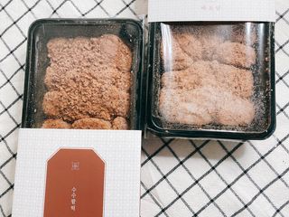 백호와님이 올린 리뷰 사진 3