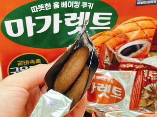 사남매맘님이 올린 리뷰 사진 4