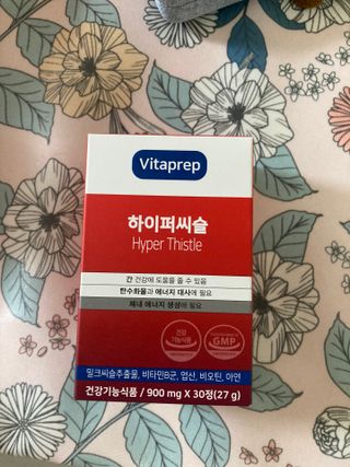 뉴트리션팩토리 비타프렙 하이퍼씨슬 밀크씨슬 900mg — 5점을 준 리뷰어가 2021년 9월 올린 사용 사진