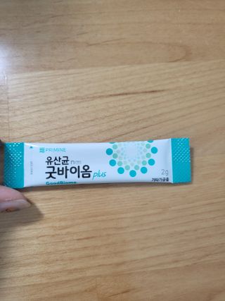 프리마인 유산균 국가지정연구소 선정, 살아있는 생유산균 200억 마리의 힘. 유산균n굿바이옴플러스 — 3.5점을 준 리뷰어가 2021년 11월 올린 사용 사진