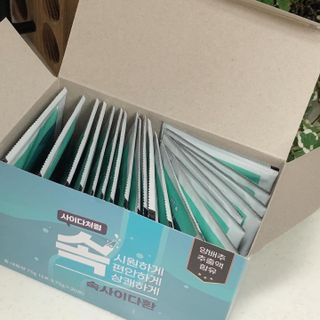 트윙클J님이 올린 리뷰 사진 3